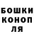 МЕТАДОН белоснежный Jason Pribadi