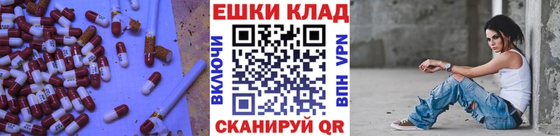 ЭКСТАЗИ mix  дарк нет наркотические препараты  Красновишерск  цена наркотик 