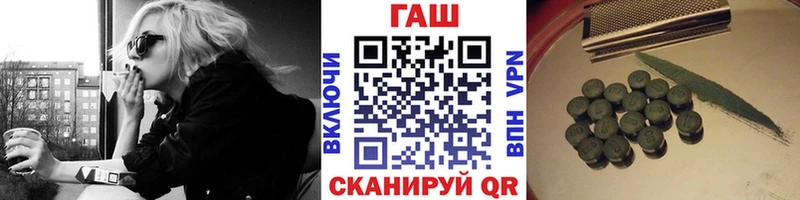 Гашиш 40% ТГК  Красновишерск 