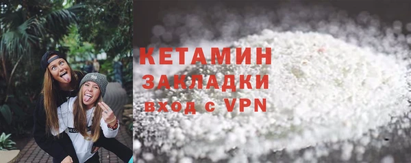 mdpv Покровск