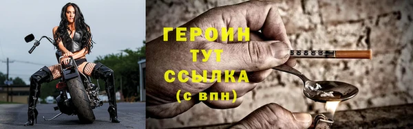 гашишное масло Абаза