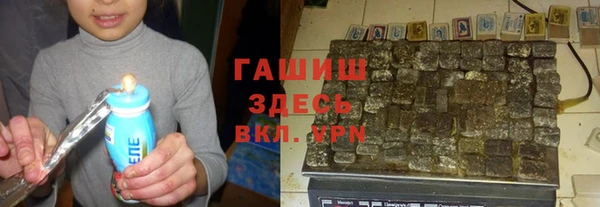 mdpv Покровск
