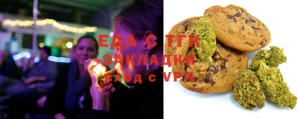 герыч Переславль-Залесский