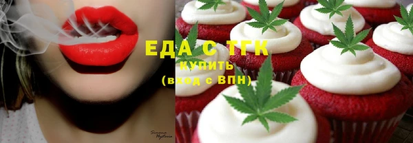 герыч Переславль-Залесский