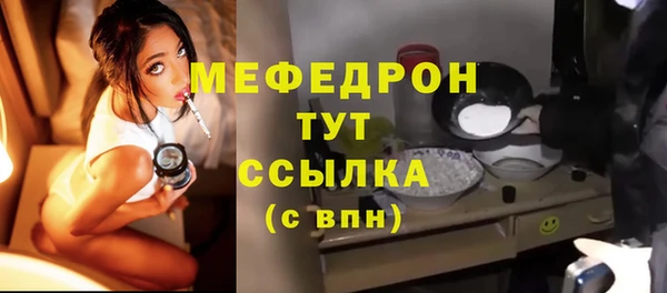 гашишное масло Абаза
