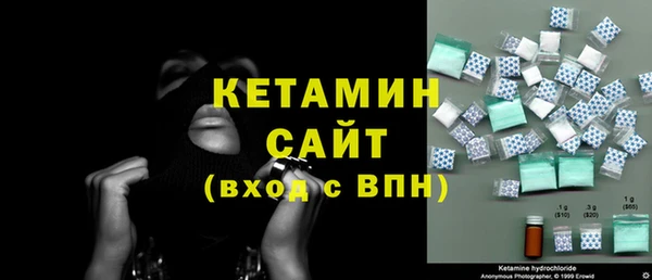 PSILOCYBIN Пересвет