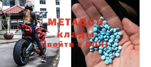 PSILOCYBIN Пересвет