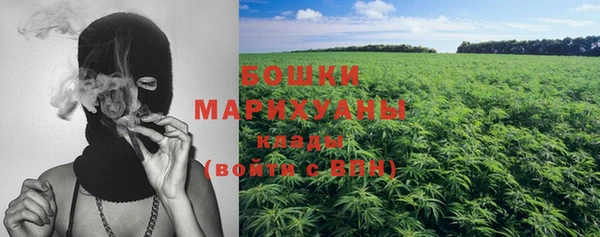 гашишное масло Абаза