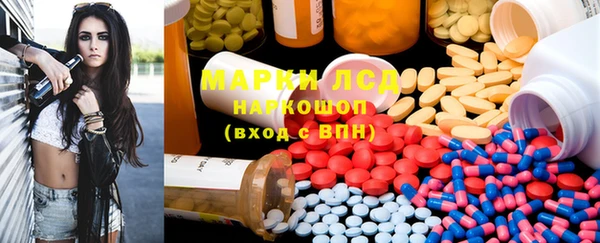 гашишное масло Абаза