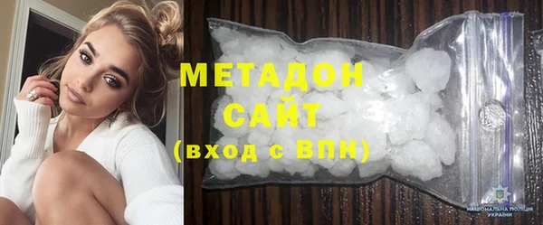 соль курить ск Пестово