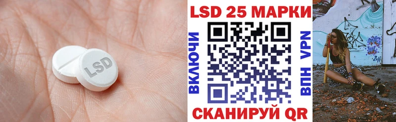 гидра вход  Красновишерск  ЛСД экстази ecstasy  закладки 