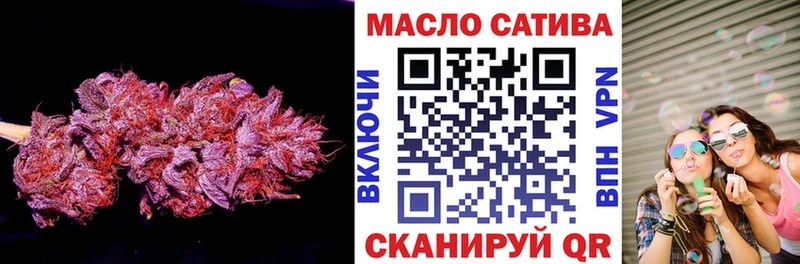 даркнет сайт Красновишерск ТГК концентрат