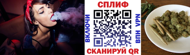 Марихуана Ganja Красновишерск